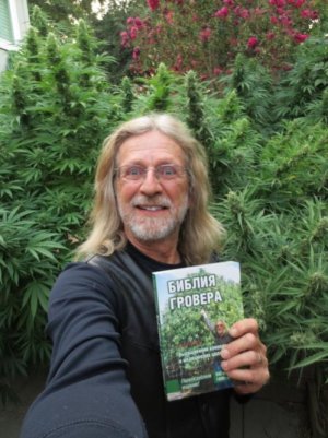 jorge_cervantes_-the_indoor_outdoor_medical_growers_bible_00.jpg jorge_cervantes_-the_indoor_outdoor_medical_growers_bible_00.jpg