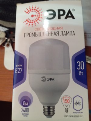 1000015422.jpg