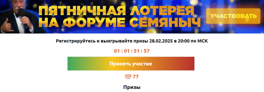 1740669082881.png