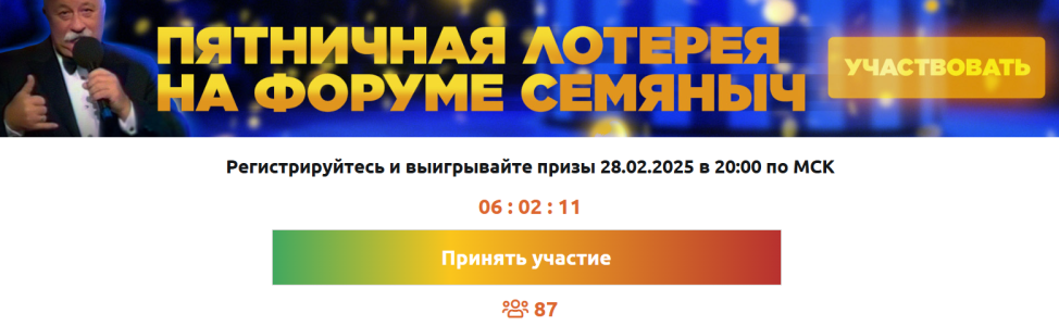 1740740407739.png