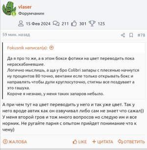 Screenshot_20250403_180305.jpg