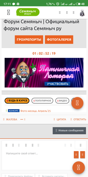 S50515-17112279.png