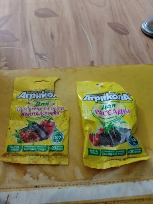 IMG_20250703_175218.jpg