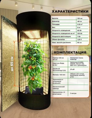 Screenshot_2025-07-10-21-43-18-201_ru.ozon.app.android-edit.jpg