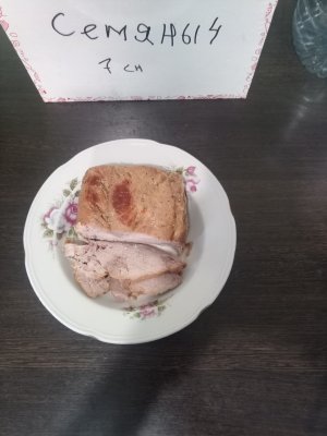 мясо готовое.jpg