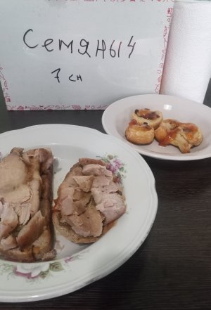 комплексный обед.jpg