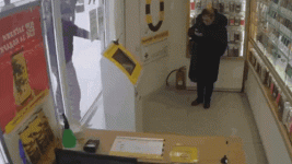 что-у.gif