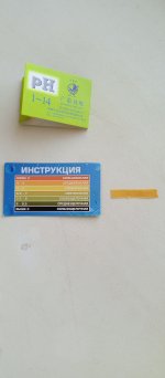 1755062947013.jpg