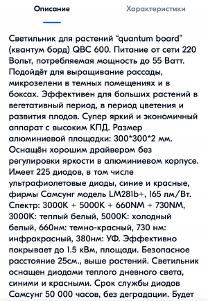 F34BB5A4-3F5F-4DA6-AB5C-15EBCBE151E6.png