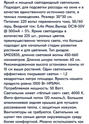 104C33F5-C13D-47CD-9B89-BF808B13B0E9.png