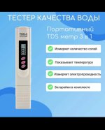 IMG_6754.jpeg