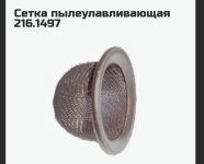 1000204245.jpg 1000204245.jpg