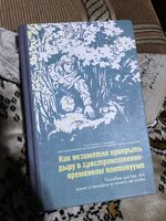 IMG_0928.jpeg