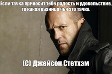 a2660993ad282e4120d5c63d33c3e080-121827426.jpg a2660993ad282e4120d5c63d33c3e080-121827426.jpg