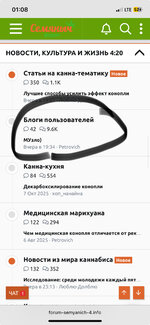 IMG_1094.jpeg