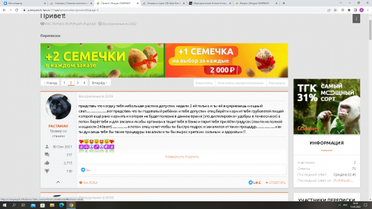 1652434170318.png