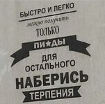 IMG_0523.jpeg