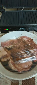 IMG_20251113_182548_552.jpg