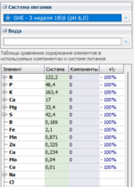 1764011129700.png