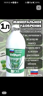 Screenshot_20251210_185905_com_wildberries_ru_MainActivity.jpg