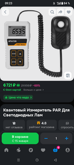 1000006585.png