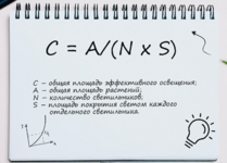 1766851199699.png