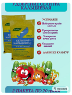 Снимок экрана (11).png