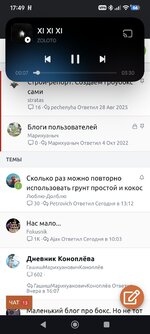 Screenshot_2026-03-01-17-49-04-238_com.android.chrome.jpg
