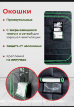 Screenshot_2026-03-03-09-16-54-340_com.wildberries.ru.png