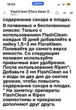 IMG_3285.jpeg IMG_3285.jpeg