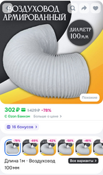 1774363686694.png