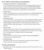 2 — копия.png 2 — копия.png