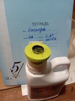 20260408_205231690.jpg