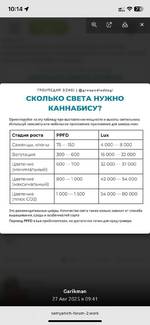 IMG_0480.png