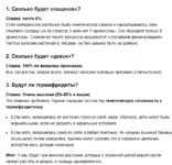 1776104198056.png