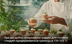 Kanna-kuhnya__qemeGattUmyTtG66.jpg Kanna-kuhnya__qemeGattUmyTtG66.jpg