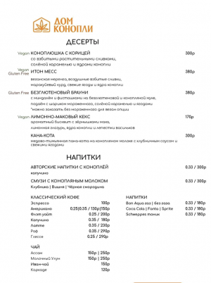 Изображение PNG 4.png