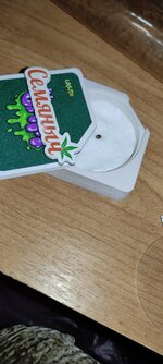 IMG_20260928_180829.jpg