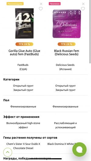4ED4EDCD-9D8A-40EF-B227-CB4800CF3796.jpeg