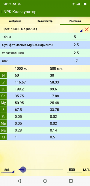 S21010-200235.png