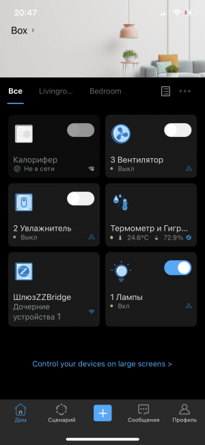 1D60A5D5-7103-499B-AAFB-DAF43DC102A7.png