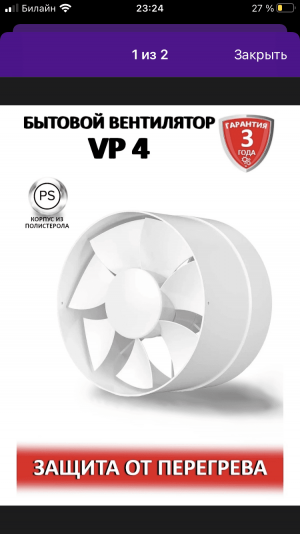 D5F83800-7FC8-43DF-8334-DD040D72D059.png