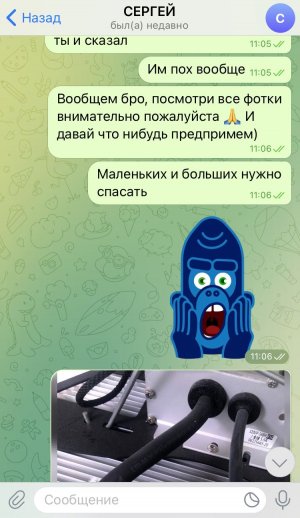 C168E17E-1BDA-4BE6-9C52-E75760C56C47.jpeg