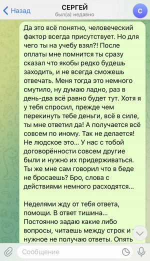 72E1FC4A-A3DC-4273-BA8F-D2332A1C2C59.jpeg