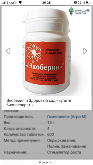 AA4C9827-E476-48E5-B050-8BB9A9A1BD3A.png