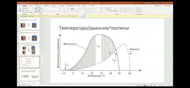 970A0A54-9BA8-4B7D-83B3-EC46235B45DE.png