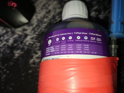 2023-03-19-14-22-13-490.jpg