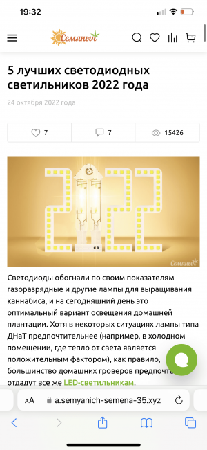 96D4ACAB-593C-4299-AA54-6EC08D1D6F59.png