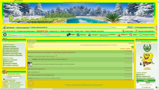 chrome_2021-11-29_18-44-48.jpg