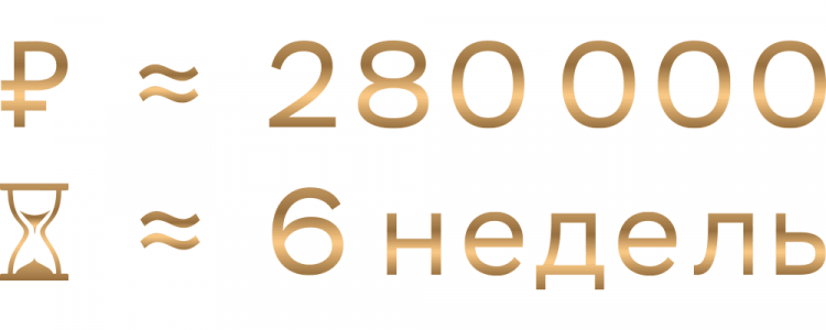 Price.png Price.png